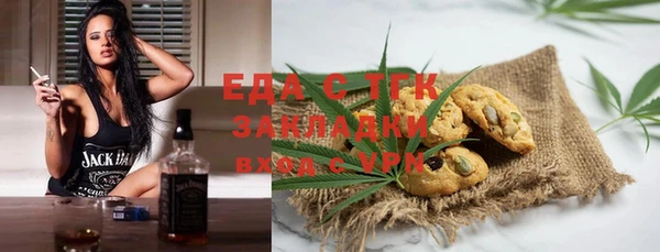 дурь Алексин