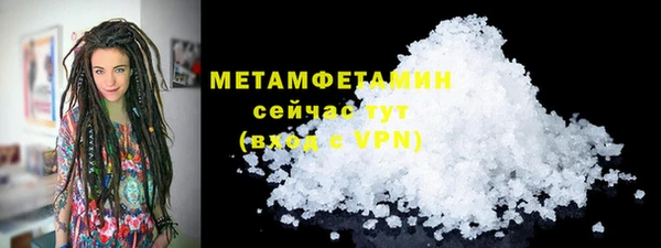 дмт Лихославль