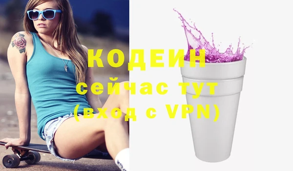 не бодяженный Алзамай