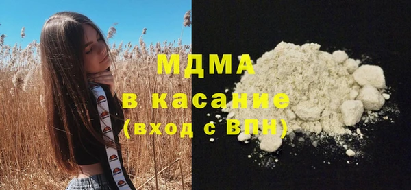 спиды Липки