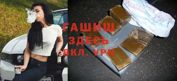 не бодяженный Алзамай