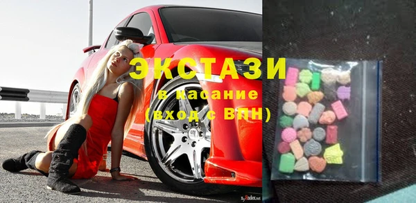 не бодяженный Алзамай