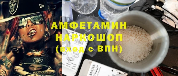 не бодяженный Алзамай