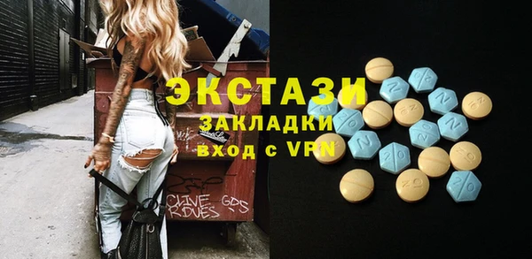 дурь Алексин