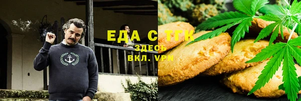 дурь Алексин
