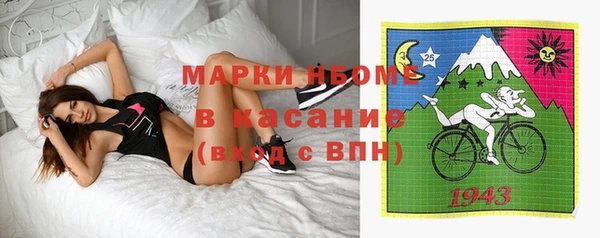 не бодяженный Алзамай
