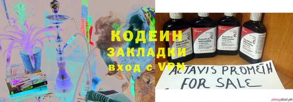 не бодяженный Алзамай