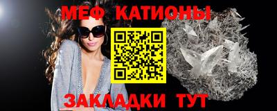 кокс Шахты