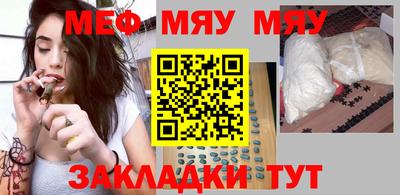 кокс Шахты
