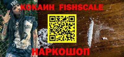 кокс Шахты
