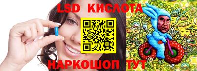 мефедрон VHQ Шебекино