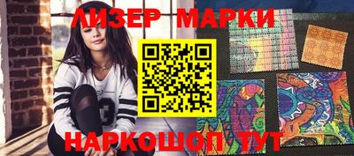 кокс Шахты