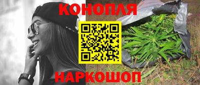 кокс Шахты