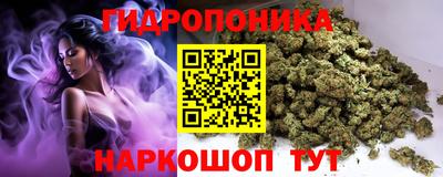 мефедрон VHQ Шебекино