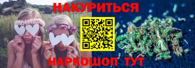 кокс Шахты