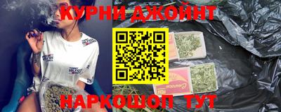 кокс Шахты