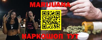 кокс Шахты