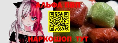 не бодяженный Шелехов