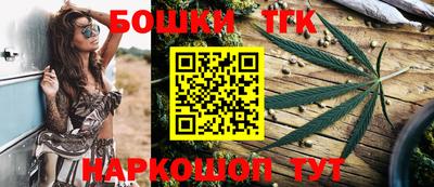 кокс Шахты