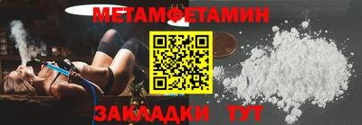 кокс Шахты