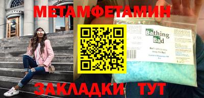 не бодяженный Шелехов