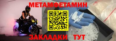 кокс Шахты