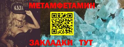 кокс Шахты