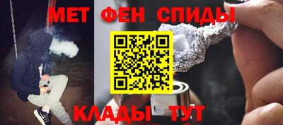 кокс Шахты