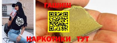 не бодяженный Шелехов