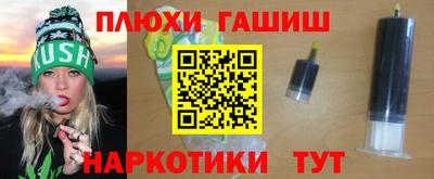 кокс Шахты