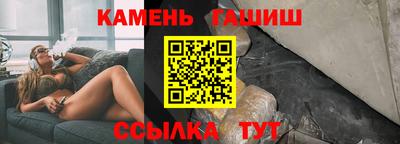 кокс Шахты