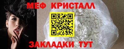кокс Шахты